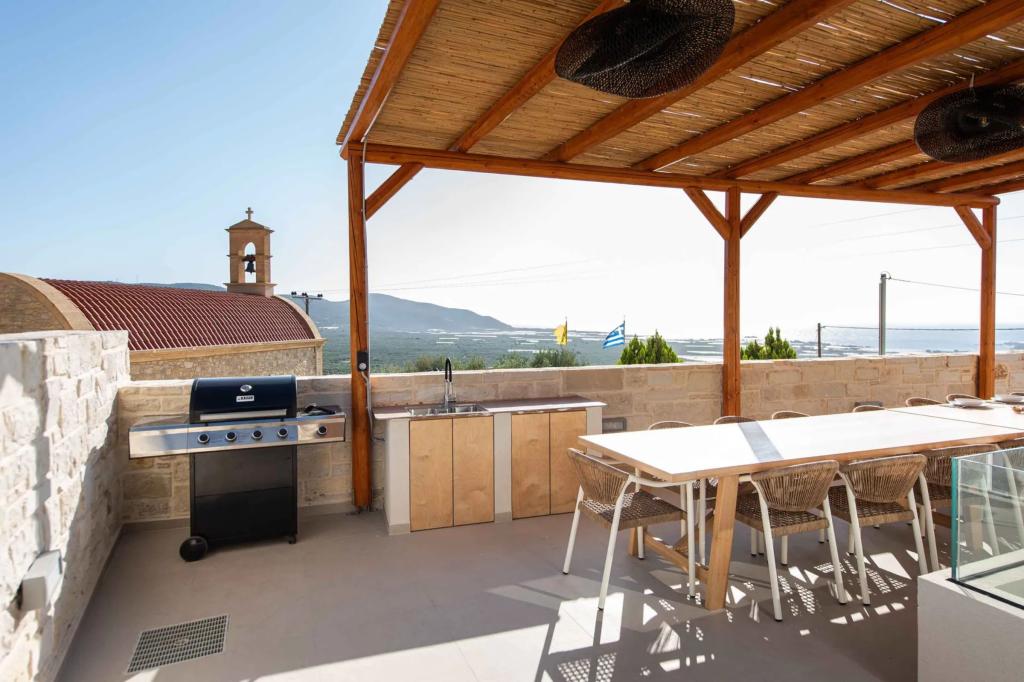 Outdoor lounge